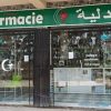Pharmacie Bensenouci