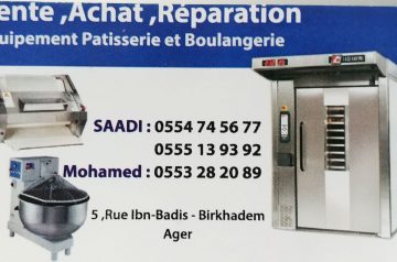 Équipements Patisserie & Boulangerie