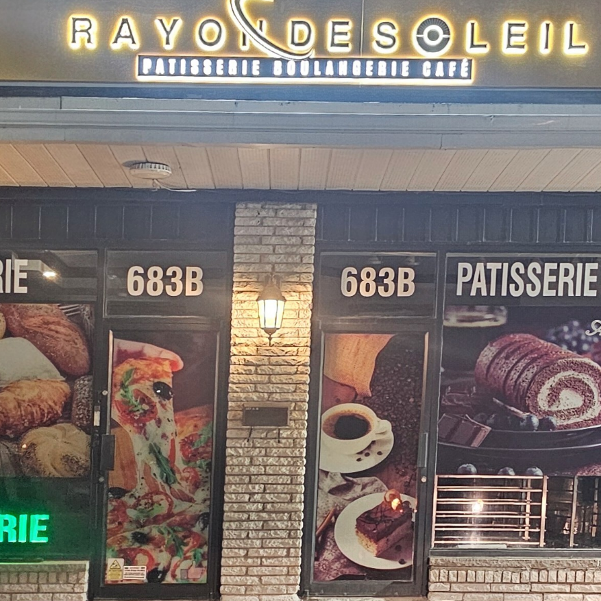 Boulangerie Patisser...
