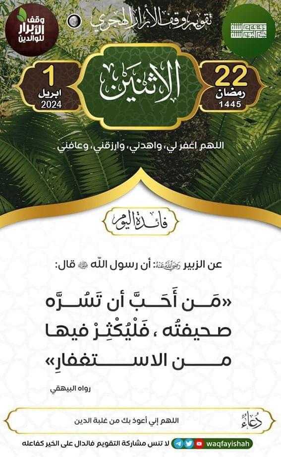 Linksys 4 ports powe...