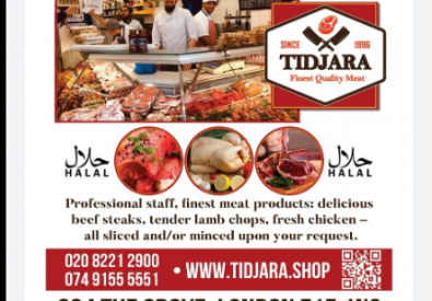 Tidjara shop