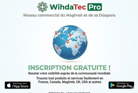 Pain Control Associa...