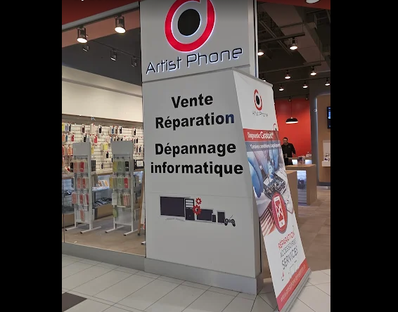 Artist Phone Terrebo...