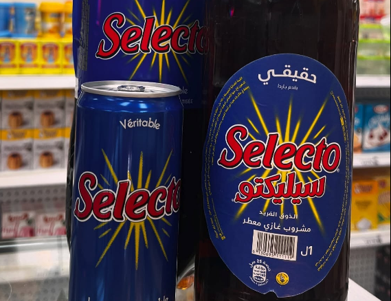 Marché Castel épicer...