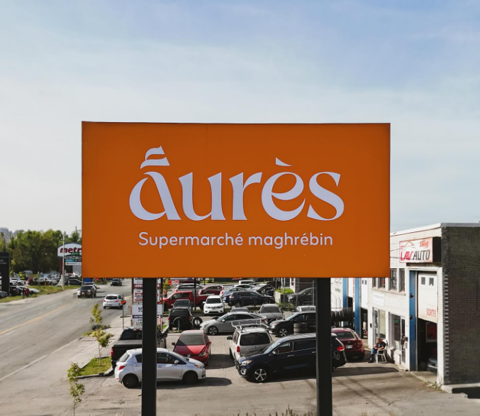 Supermarché Aurès