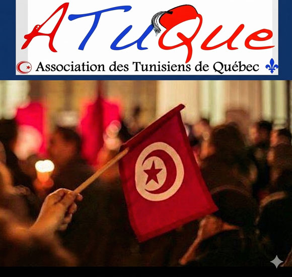 ATuQue – Association des T...