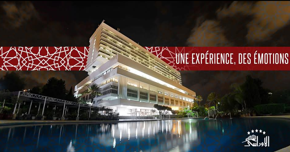 Hôtel El Aurassi Alger