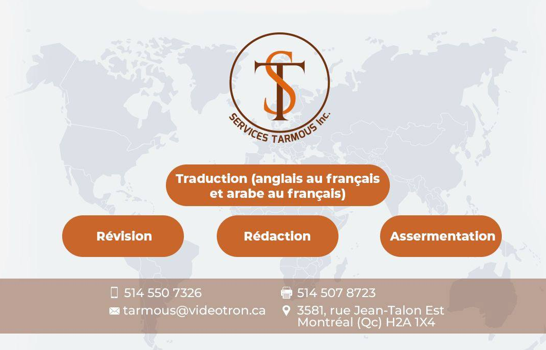 Services Tarmous inc.