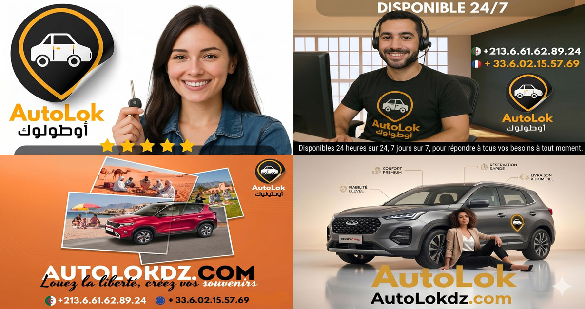 AUTOLOK