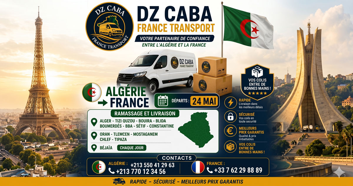 DZ CABA