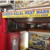 Garden Halal Meat Ma...