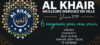 Les Boucheries Al-Kh...