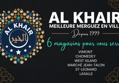 Les Boucheries Al-Kh...