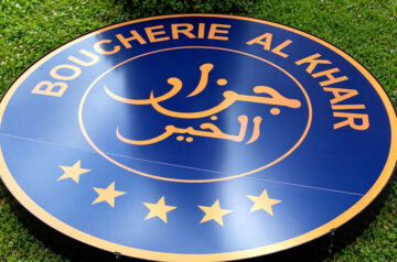 Les Boucheries Al-Khair
