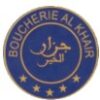 Les Boucheries Al-Kh...
